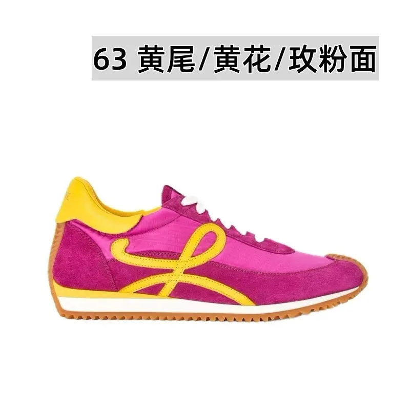 👟👟Ex-factory price 520👟👟 Men's size +10 Super 🔥Hot [LOEWE·Loewe] Forrest Gump shoes, invincible foot feel! The most popular model of the year, shoes with high moral training inside! 2025 new product series 💯Spliced ​​upper. The hidden inner height is soft and comfortable, and the minimalist style is very eye-catching. It is very advanced no matter how you match it. The heel design is novel. Soft and comfortable, and the splicing is light and comfortable: the foot feels invincible. It is rated as the most comfortable running style. It feels like walking on flat ground❤️Original details! The low-cut shoes have the initials of the brand logo on the side, making them a must-have for your shoe cabinet! Upper: imported suede + cowhide + original cloth splicing, cowhide foot pads, original customized abrasive tool combination outsole! Original packaging! 🏆 ✦Upper: imported suede + cowhide + original fabric splicing ✦Insole: movable latex cowhide insole ✦Outsole: original molded TPU combination outsole ✦Female size: 35--40, ✦Male size: 39--45,